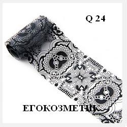 Фолио за Нокти Дантела Q24